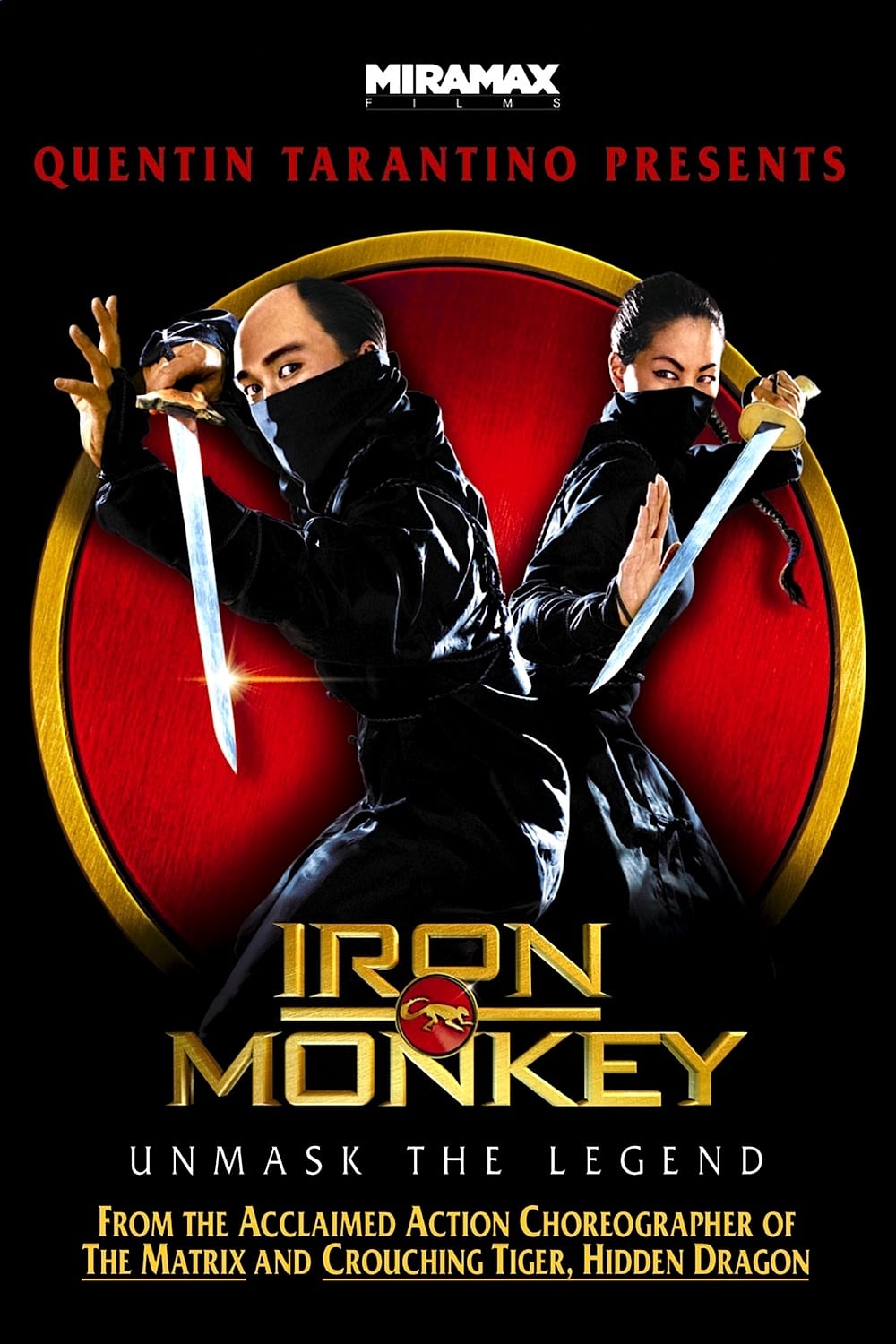 Iron Monkey (1993) ταινιες online seires xrysoi greek subs
