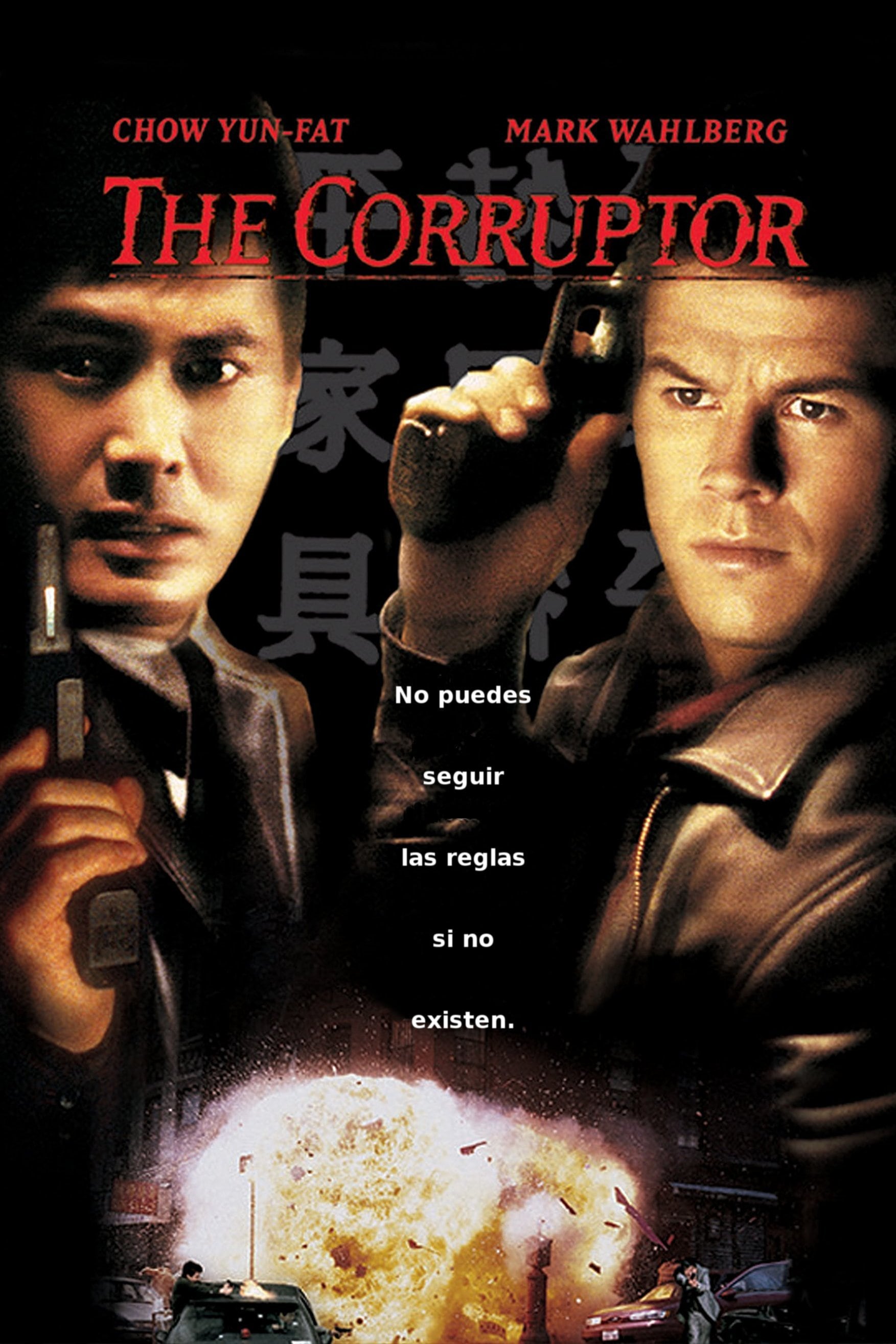 The Corruptor (1999) tainies Online | anime movies series The Corruptor (1999) ταινιες online seires xrysoi greek subs