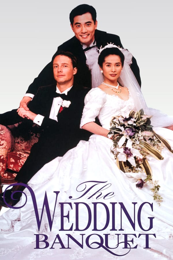 The Wedding Banquet (1993) tainies Online | anime movies series The Wedding Banquet (1993) ταινιες online seires xrysoi greek subs