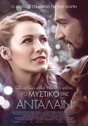 The Age of Adaline (2015) tainies Online | anime movies series The Age of Adaline (2015) ταινιες online seires xrysoi greek subs