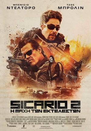 Sicario: Day of the Soldado (2018) tainies Online | anime movies series Sicario: Day of the Soldado (2018) ταινιες online seires xrysoi greek subs