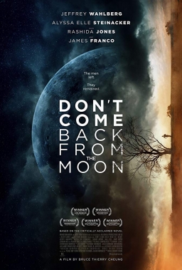DON'T COME BACK FROM THE MOON (2017) tainies Online | anime movies series DON'T COME BACK FROM THE MOON (2017) ταινιες online seires xrysoi greek subs