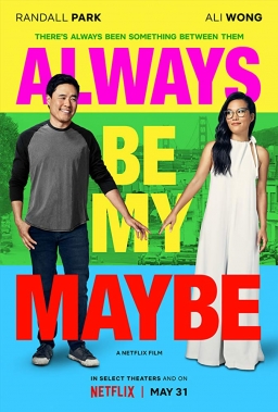 ALWAYS BE MY MAYBE (2019) tainies Online | anime movies series ALWAYS BE MY MAYBE (2019) ταινιες online seires xrysoi greek subs