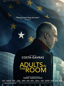 ADULTS IN THE ROOM (2019) tainies Online | anime movies series ADULTS IN THE ROOM (2019) ταινιες online seires xrysoi greek subs