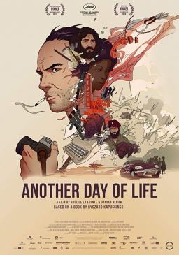 ANOTHER DAY OF LIFE (2018) tainies Online | anime movies series ANOTHER DAY OF LIFE (2018) ταινιες online seires xrysoi greek subs