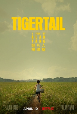 TIGERTAIL (2020) tainies Online | anime movies series TIGERTAIL (2020) ταινιες online seires xrysoi greek subs